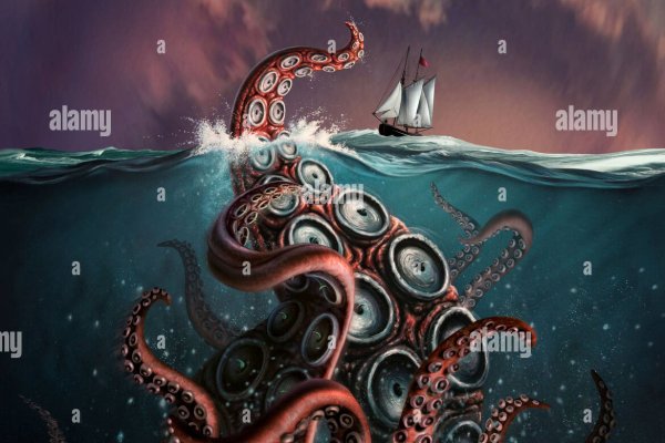 Где взять ссылку на кракен kraken014 com