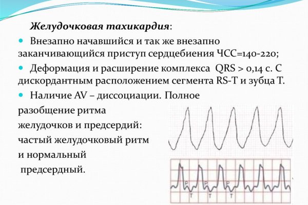 Кракен официальный сайт krakens13 at