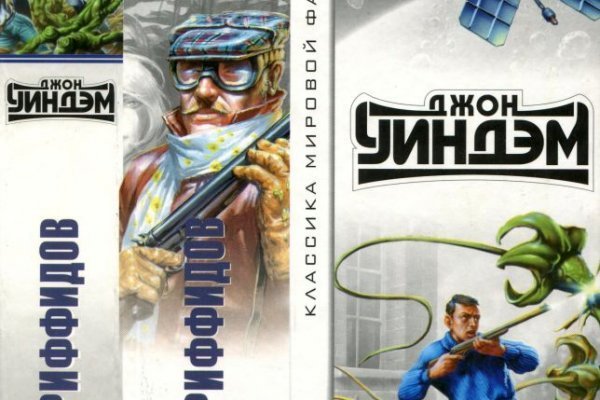 Кракен магазин kr2web in тор