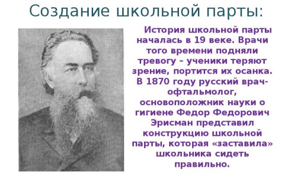 Кракен тор браузер