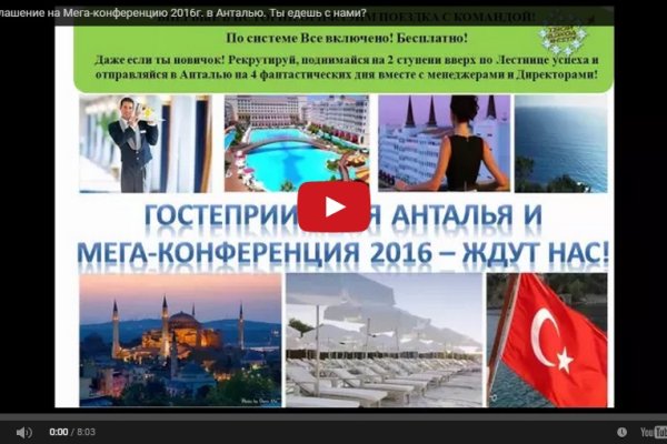 Площадка кракен kraken clear com