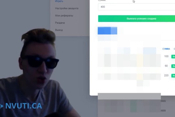 Взломали кракен аунтификатор