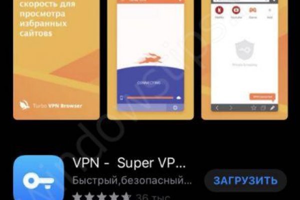 Кракен ссылка тор браузер